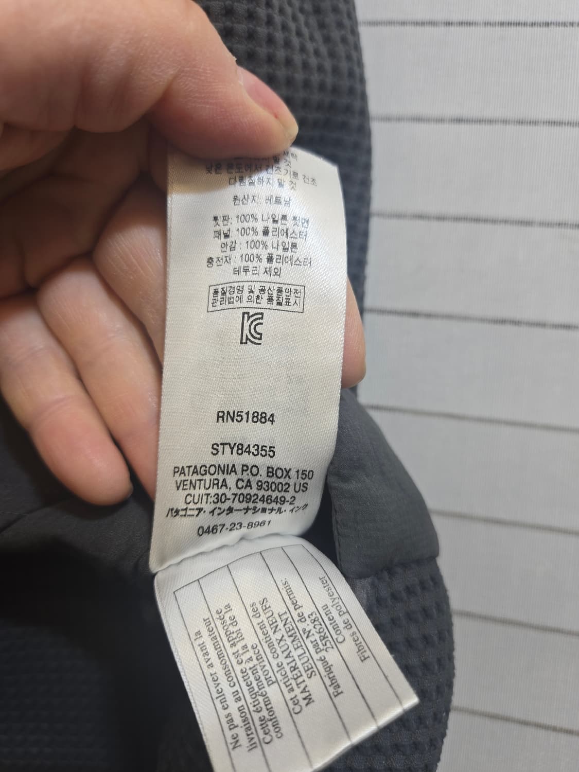 파타고니아 (정품)경량 패딩 조끼 그레이 상품이미지6
