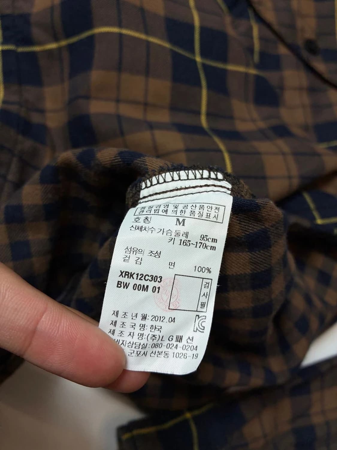 버튼 BURTON 브라이튼 인슐레이티드 플란넬 셔츠 PN9183 상품이미지8