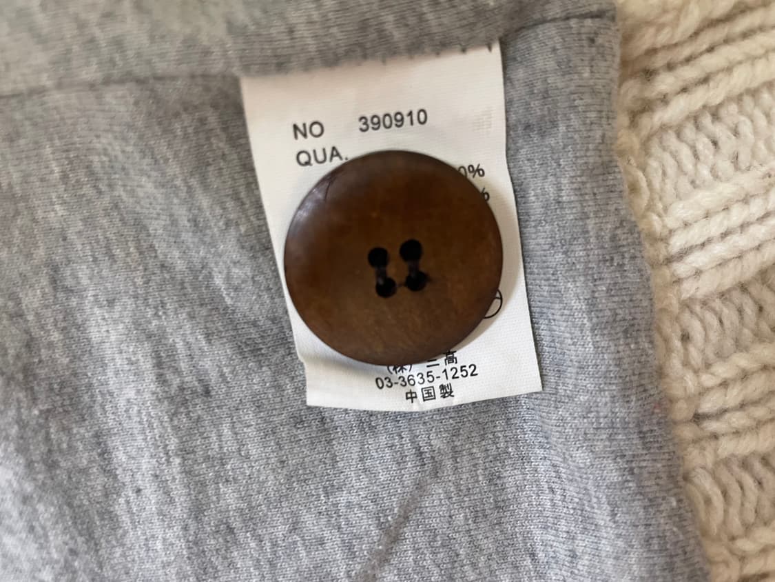 고슬로우 Go Slow Caravan 니트가디건 상품이미지4