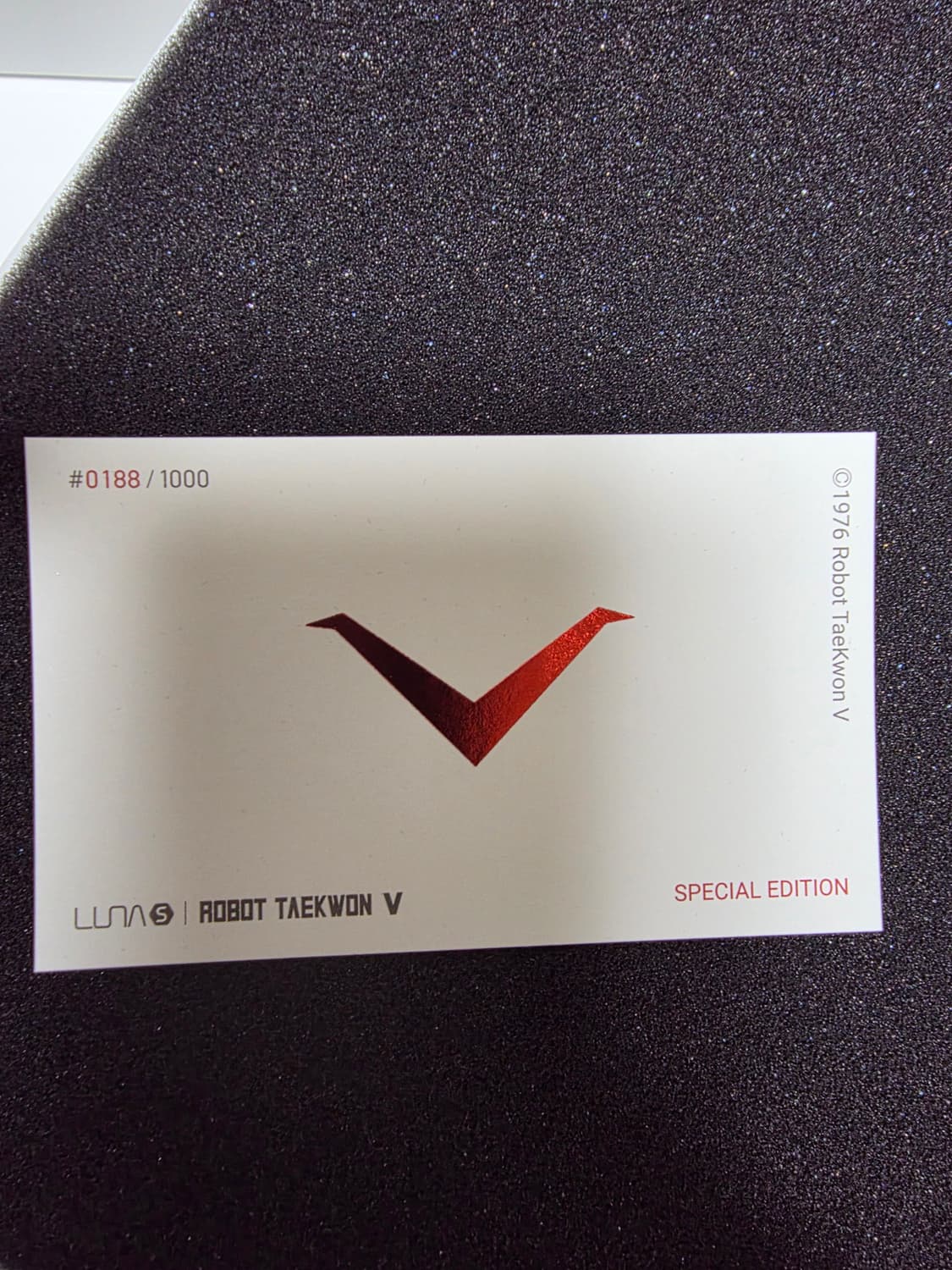 루나S  태권브이 스페셜 에디션(한정판) 새상품 상품이미지7