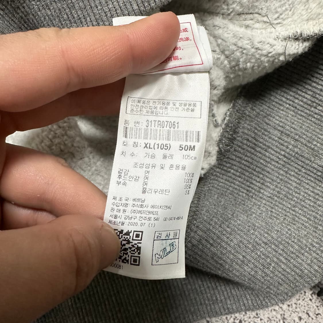 ✨ (만원 빈티지) MLB 뉴욕양키즈 그레이 약기모 후드 집업 상품이미지5