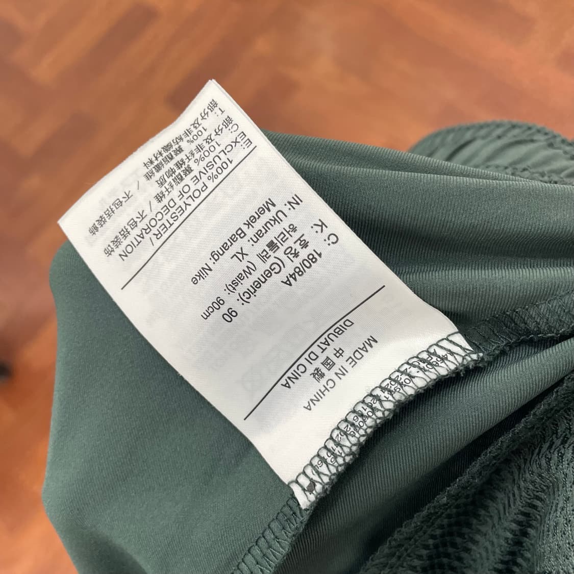 나이키 러닝 팬츠 상품이미지6