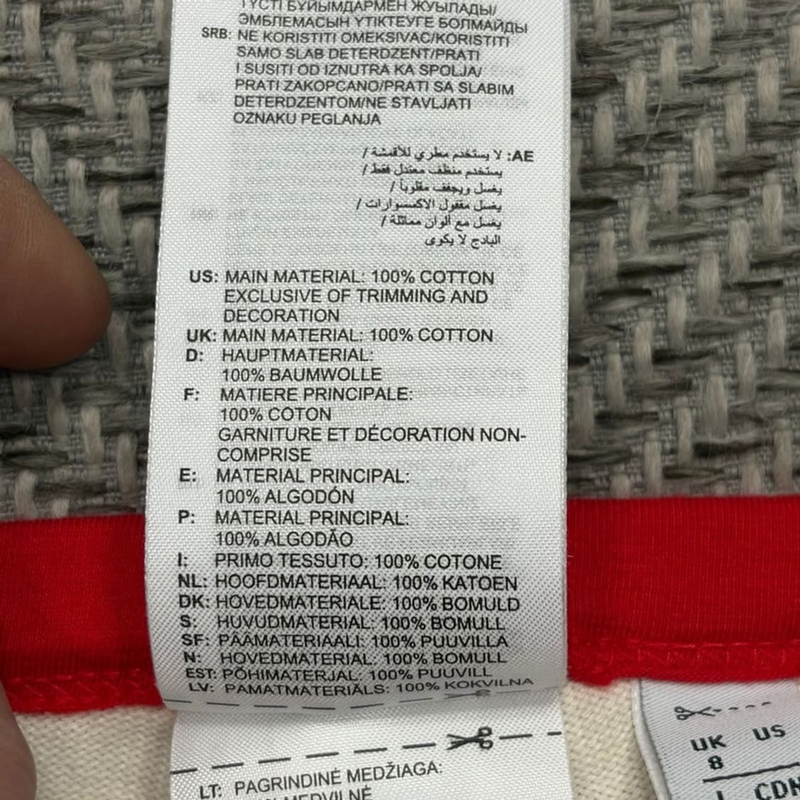 아디다스 스트레이트 팬츠 v2501 상품이미지7