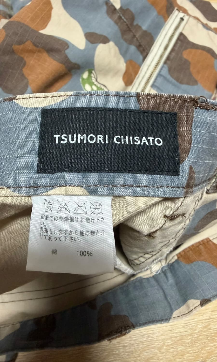 츠모리치사토 카모 카툰 카고 팬츠 상품이미지7