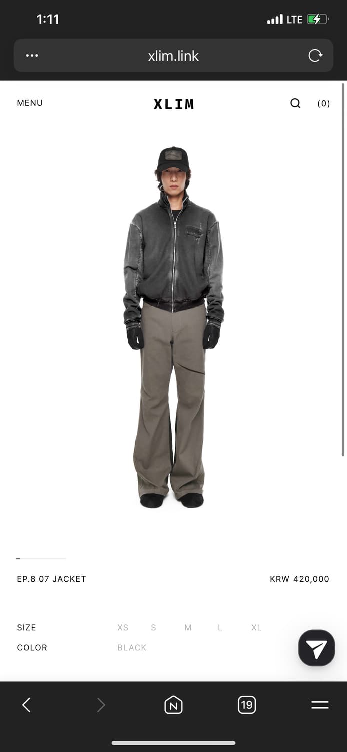 엑슬림 ep.8 07 자켓 상품이미지1