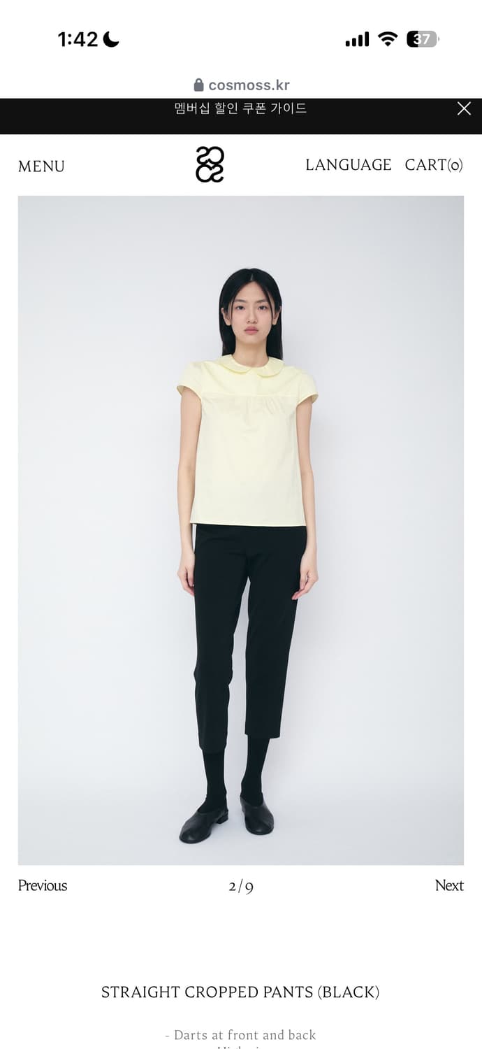 cosmoss 코스모스 스트레이트 크롭 팬츠  상품이미지1