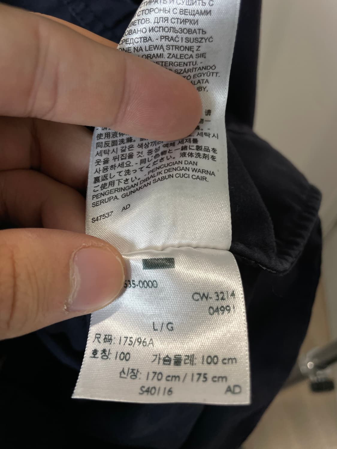 (L) levis 리바이스 화이트탭 히든후드 네이비 야상 자켓 상품이미지7