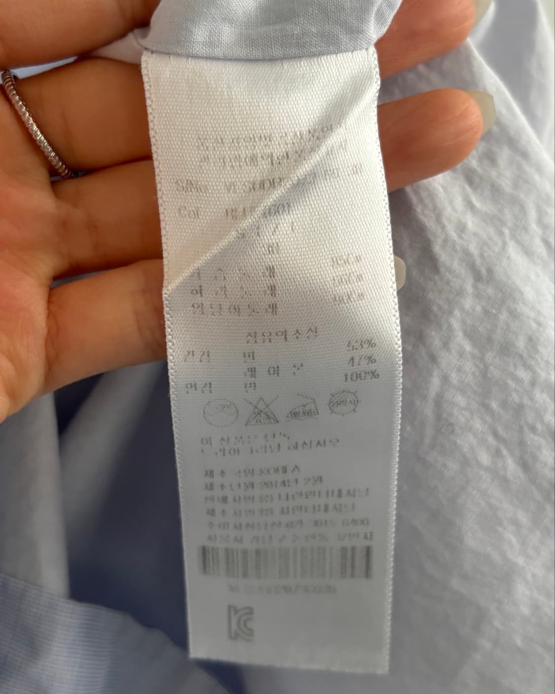 비비안웨스트우드 라이트블루 카라 반팔 원피스 상품이미지10