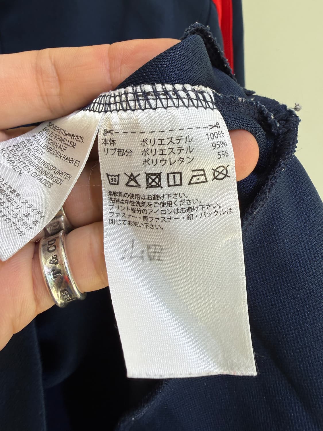 ADIDAS 집업 자켓 상품이미지6