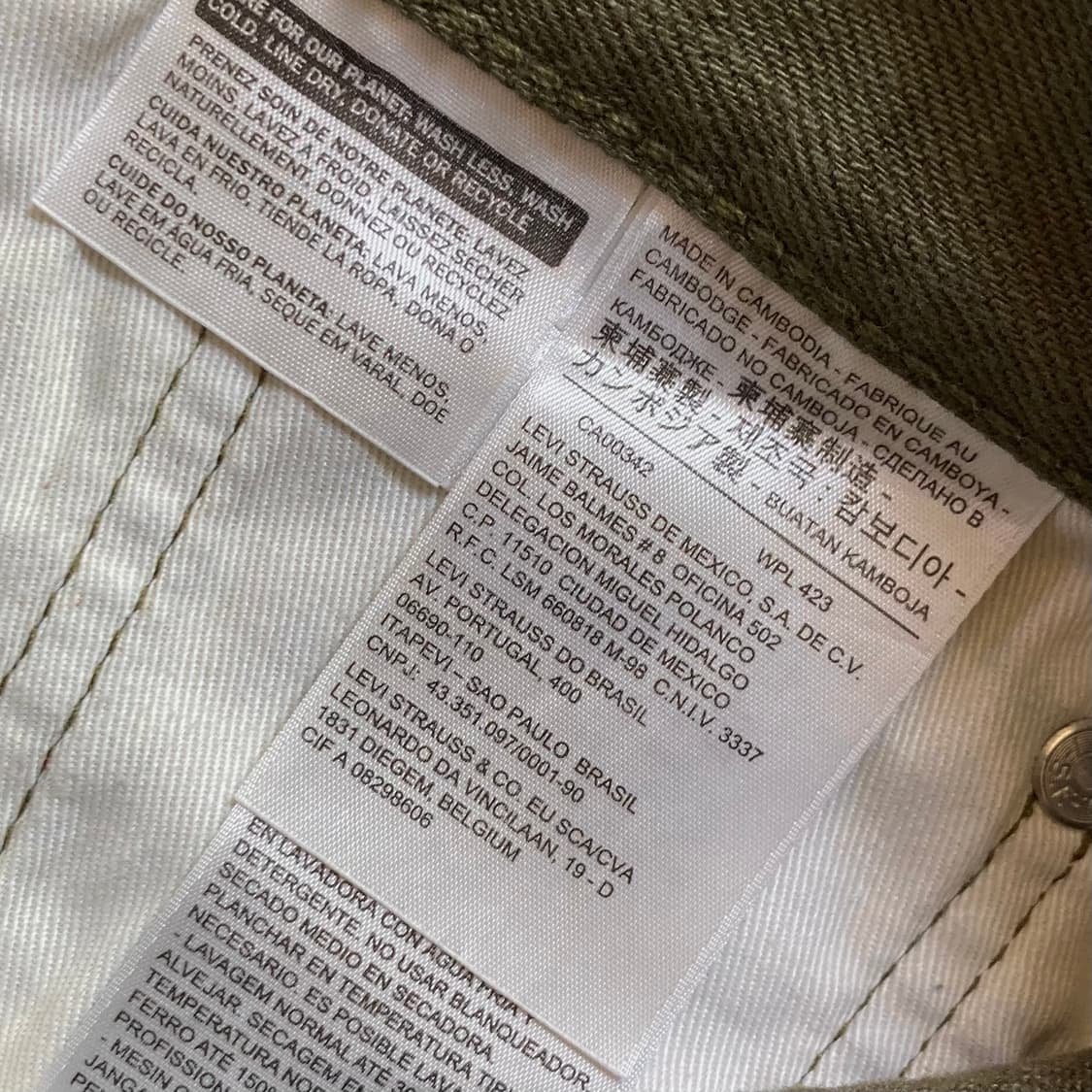 리바이스 505 카키진 데님팬츠 W32 L32 상품이미지5