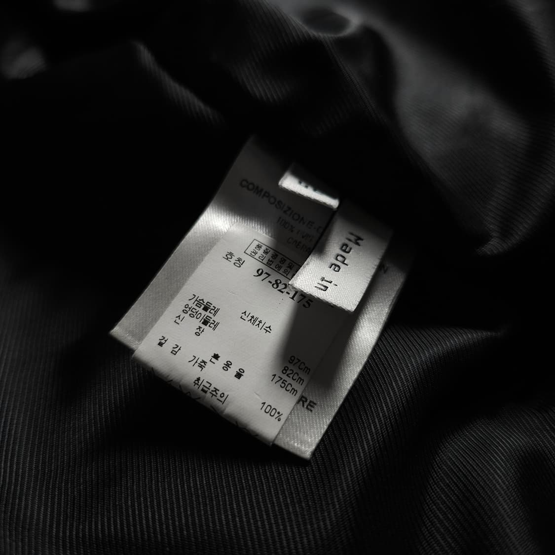 발렌시아가 크링클 램스킨 라이더 블루종 다크 네이비 상품이미지7