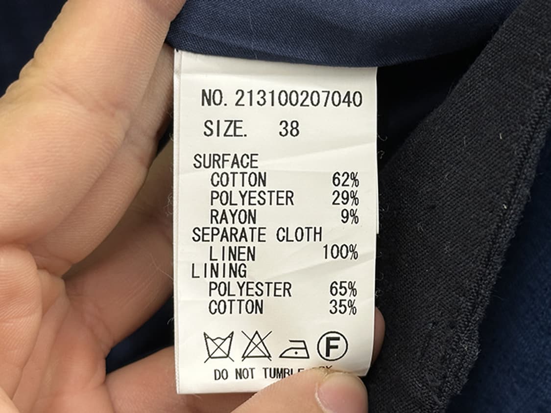 PENSEE (29) 상품이미지9