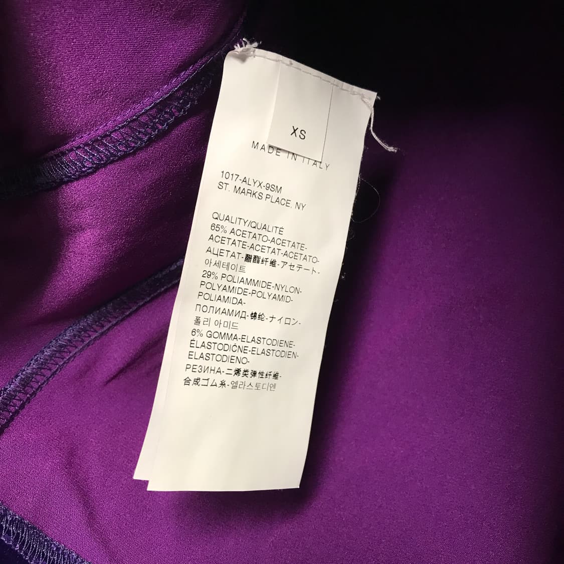 알릭스 반팔 카라티 퍼플 XS(W) 상품이미지5