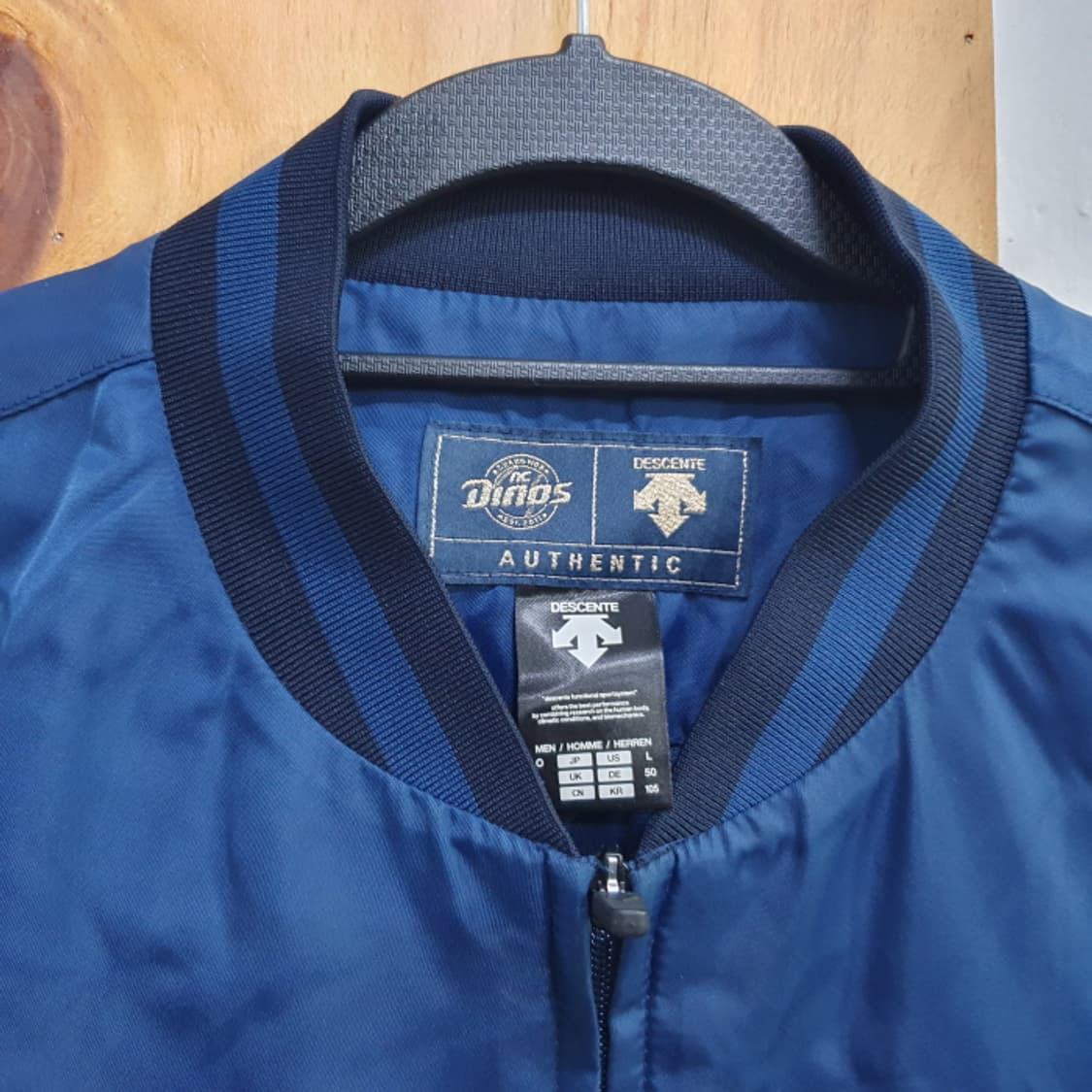 NC다이노스 데상트 패딩 불루종(105) 상품이미지8