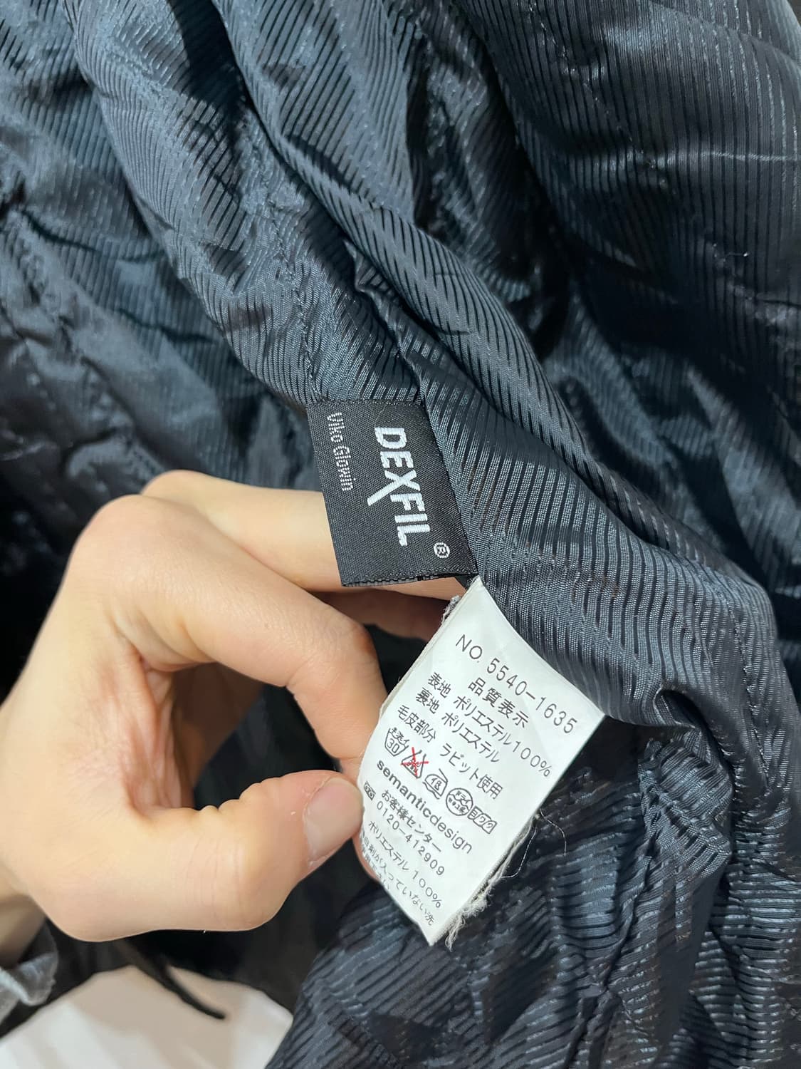 semantic design 퍼 자켓 상품이미지9