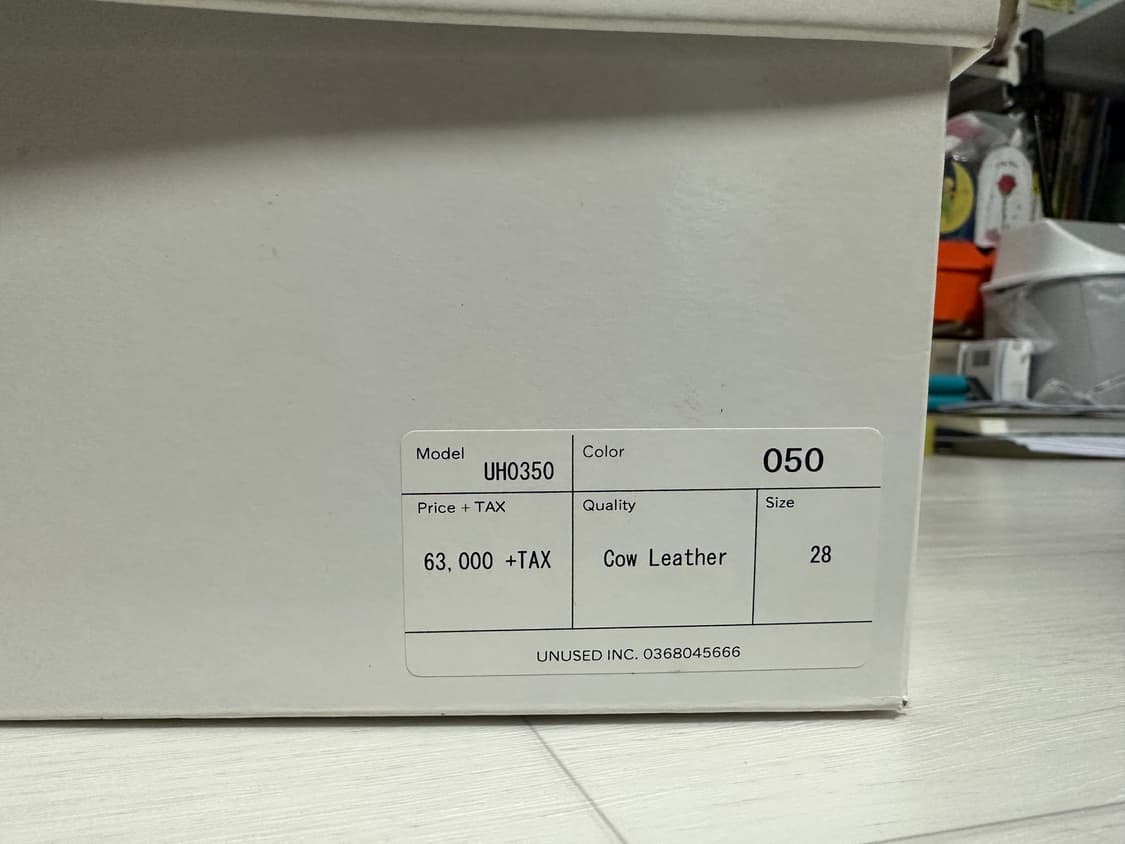 언유즈드 스웨이드 부츠 상품이미지8