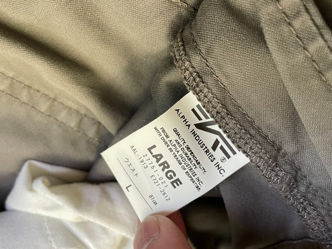 빈티지 알파인더스티리 밀리터리 카고 팬츠  상품이미지5