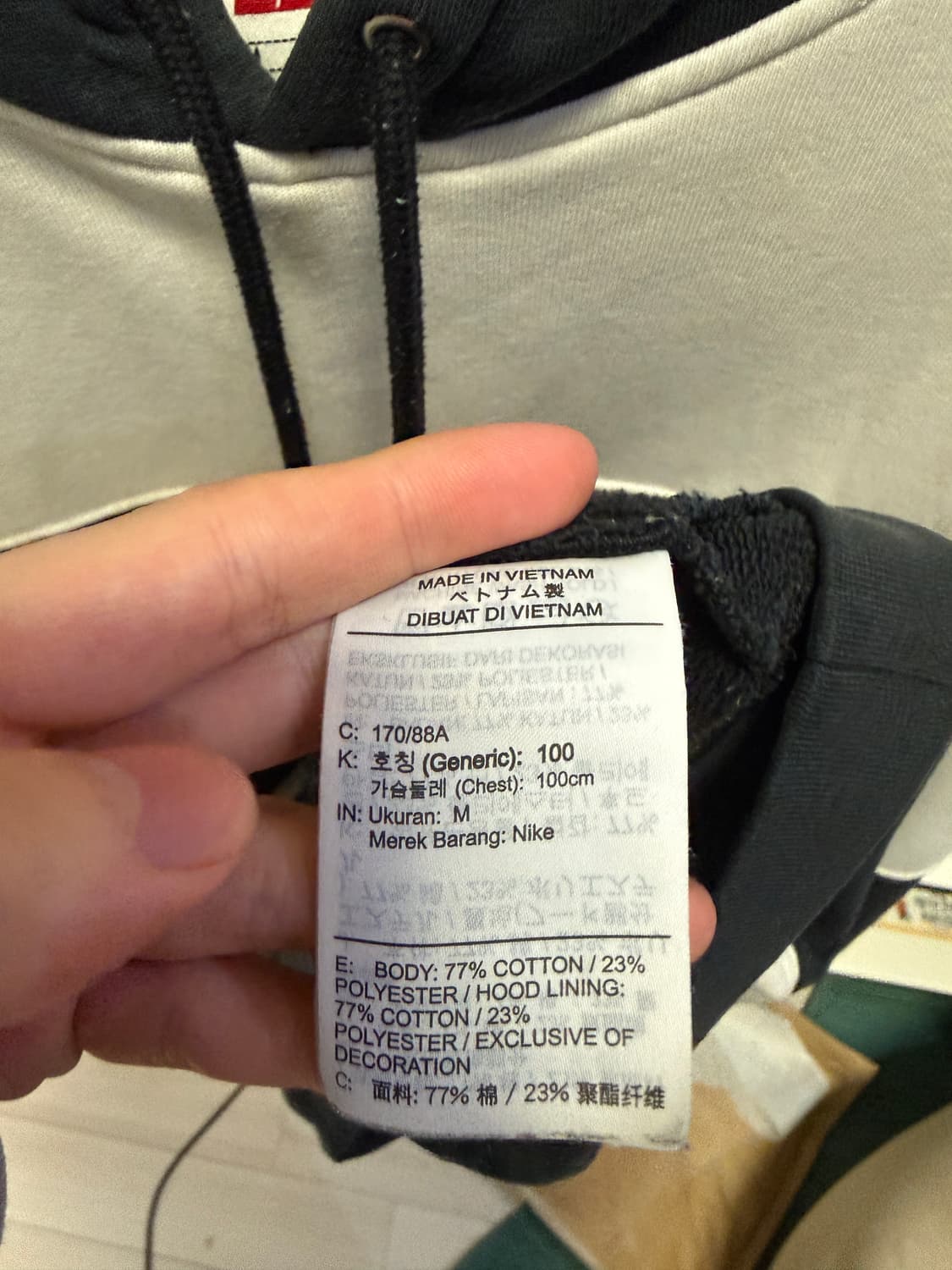 19SS 슈프림 나이키 콜라보 스트라이프 후드티 M 상품이미지5