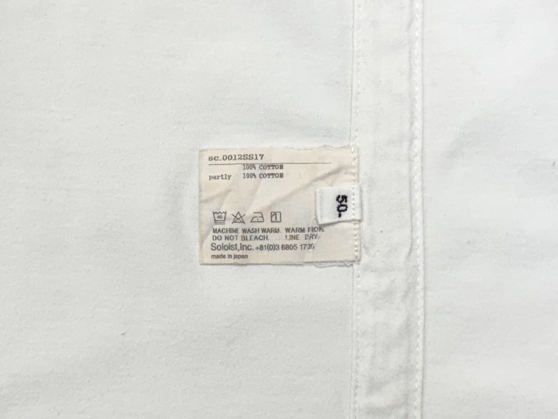 SKOLOCT T-shirt 상품이미지6