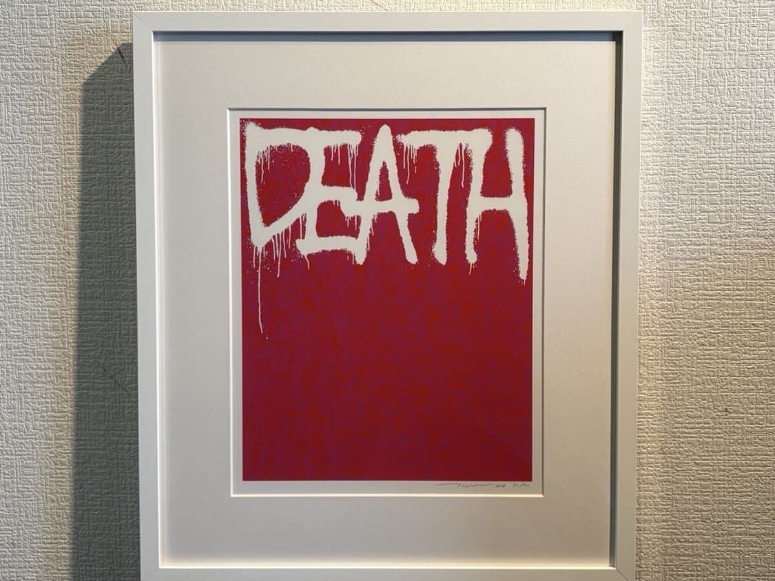 무라카미 다카시 'DEATH & HOLLOW' ED.100 세트 상품이미지2