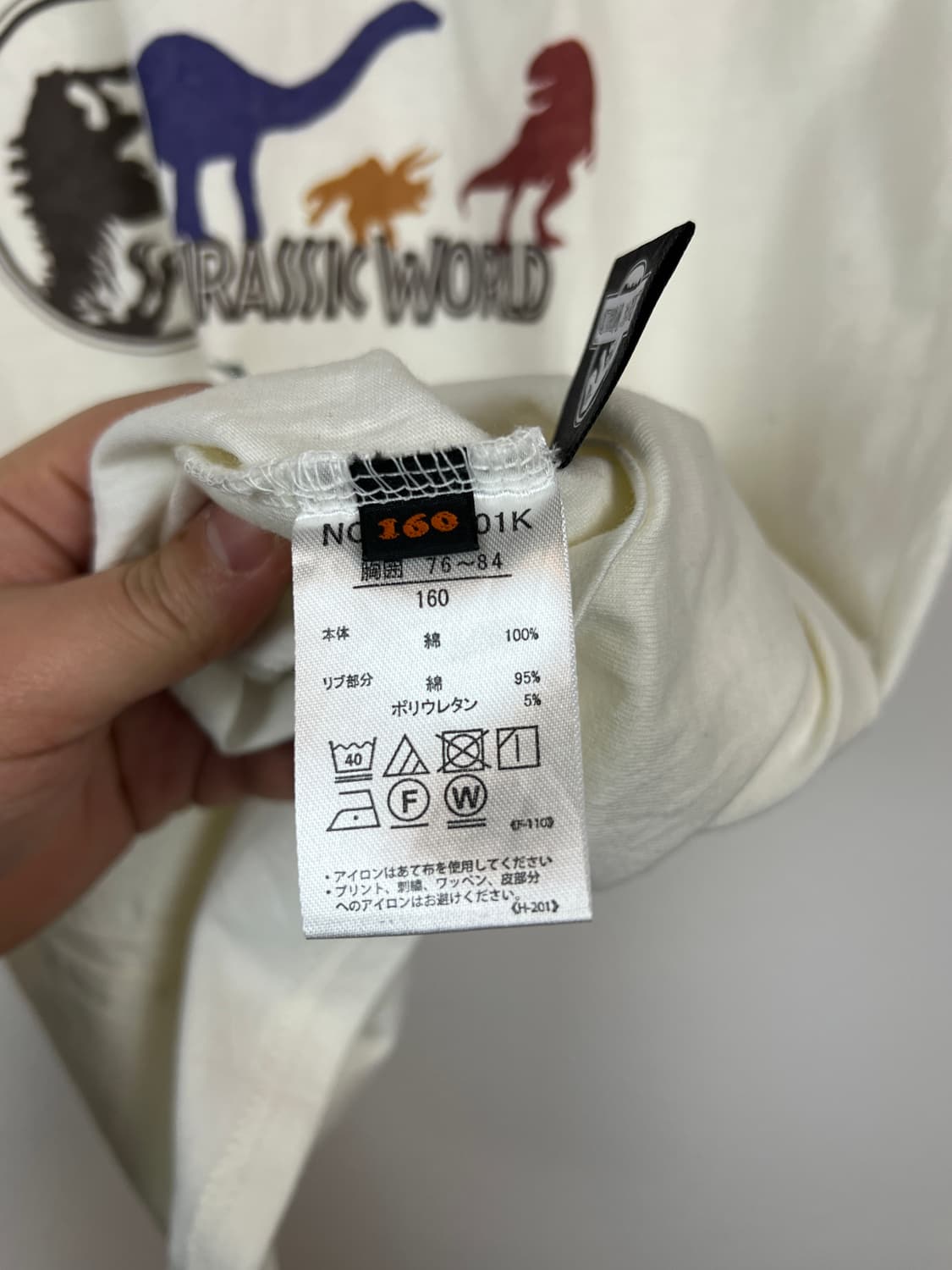 T172 KRIFF MAYER 쥬라기월드 반팔티 SIZE 160 상품이미지4