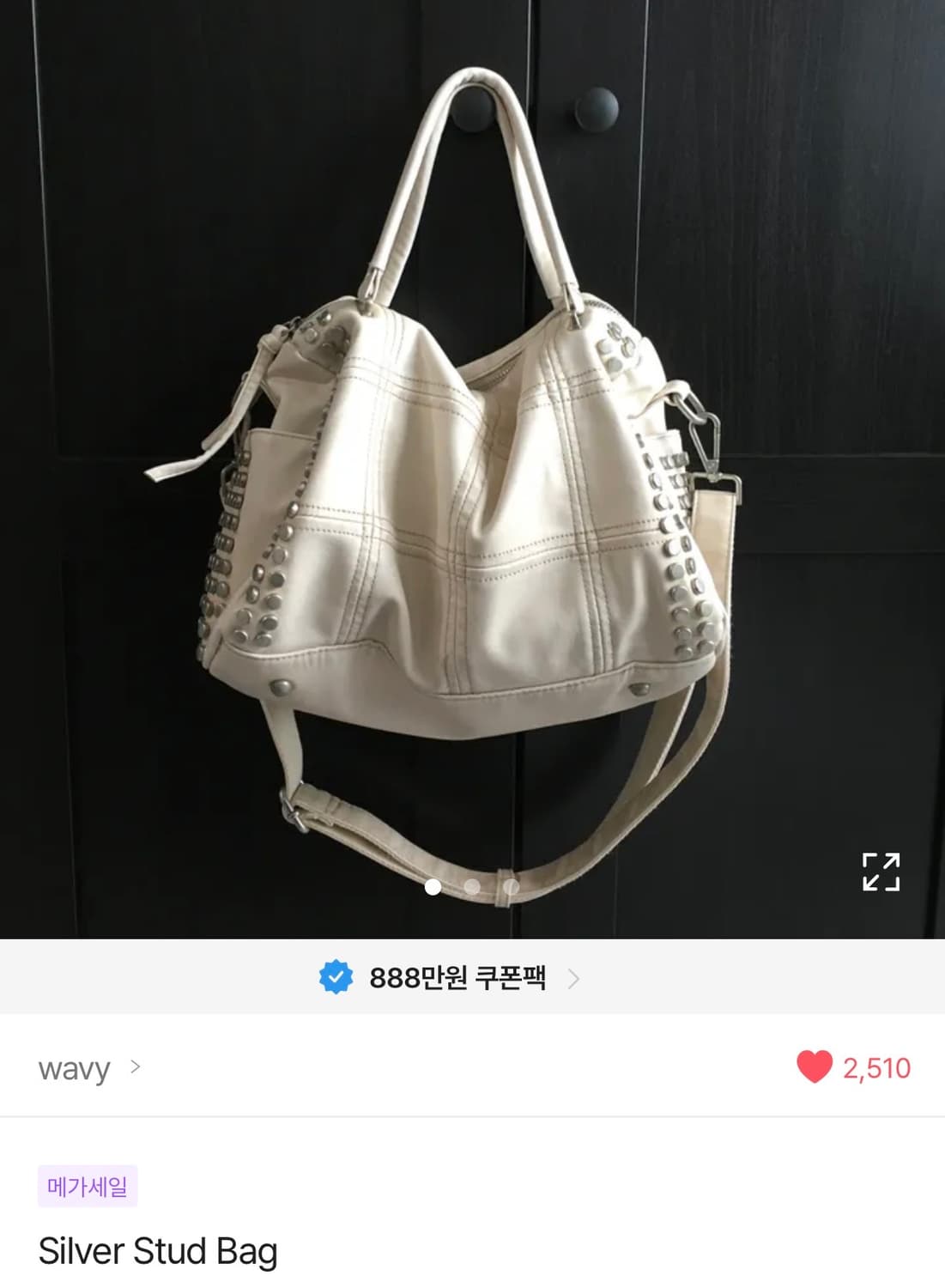 메탈릭 빈티지 스터드 크로스 백 상품이미지1