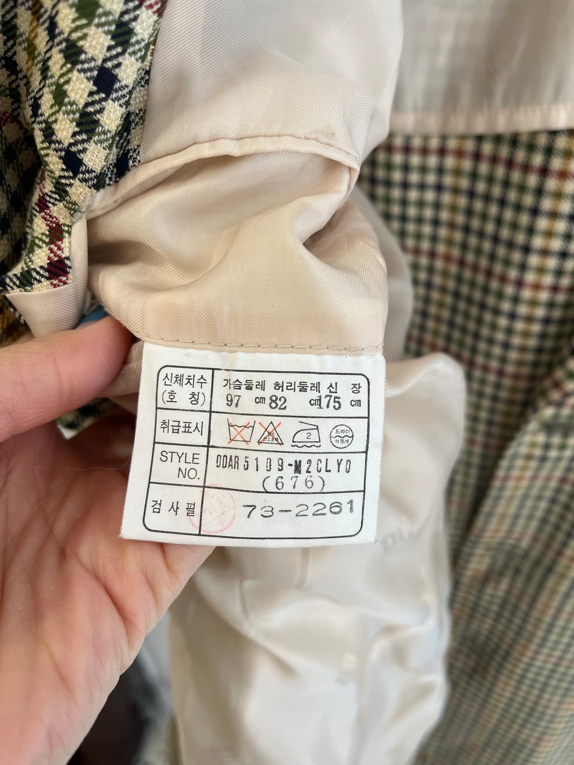 닥스 체크 블레이저 L (반도패션) 상품이미지5