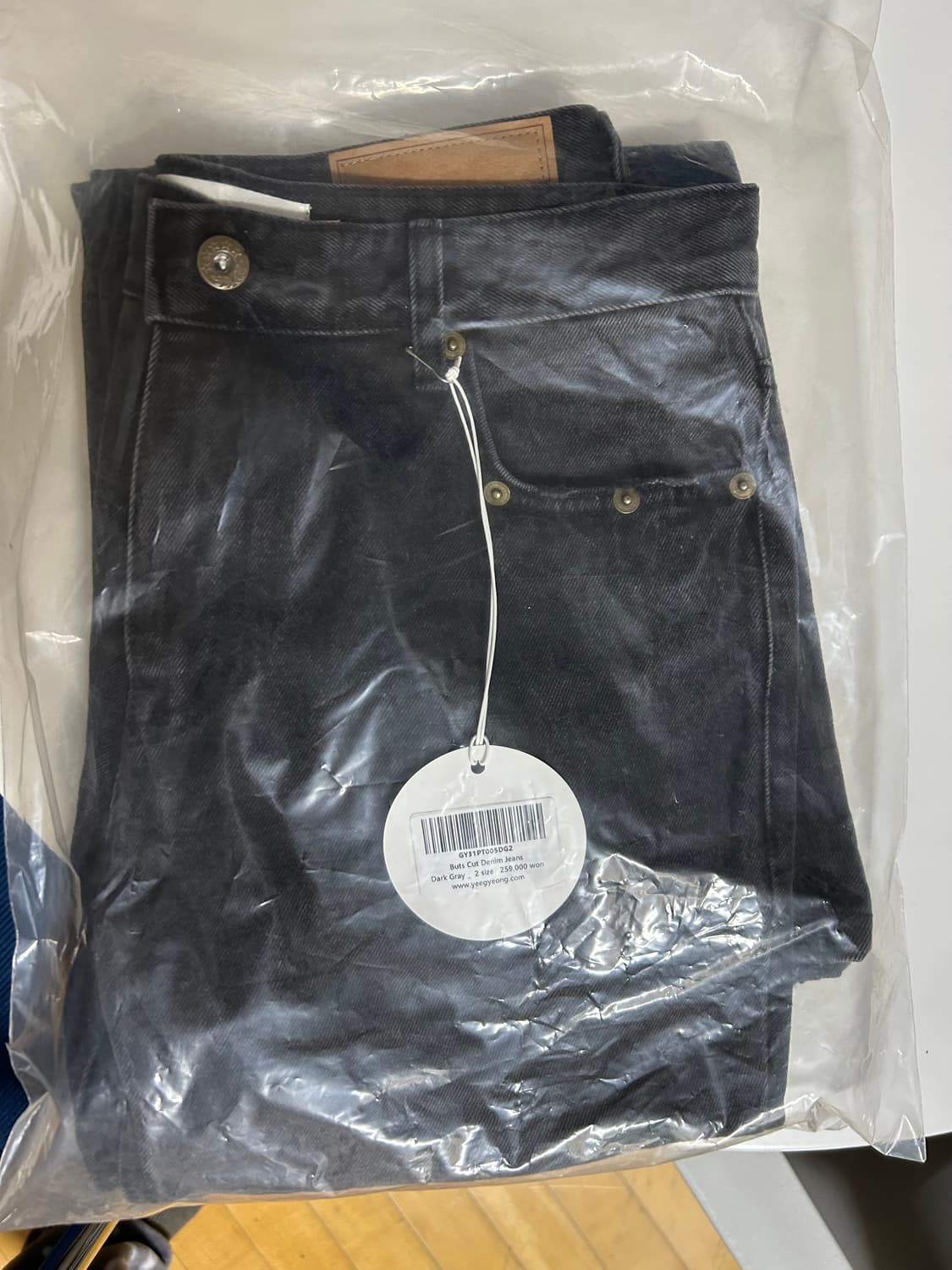 Gyeong 부츠컷데님 2size 상품이미지4