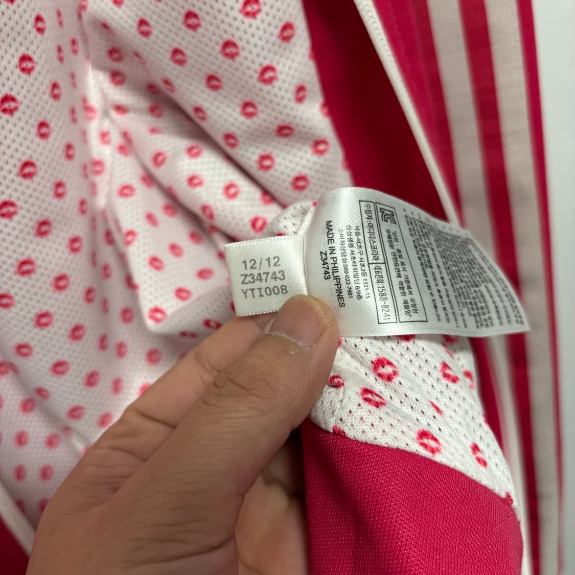 아디다스 핑크 유로파 져지 상품이미지5