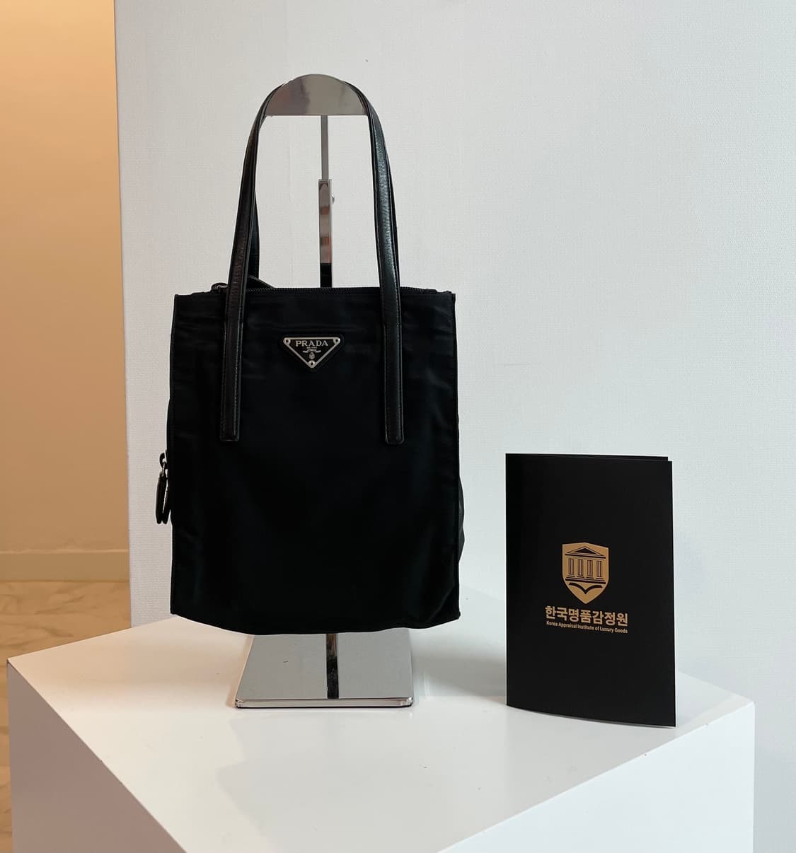 정품 프라다 토트백  상품이미지1