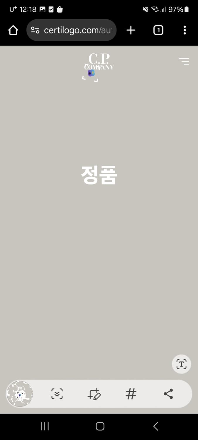 CP컴퍼니 블랙 택티컬 베스트 상품이미지8