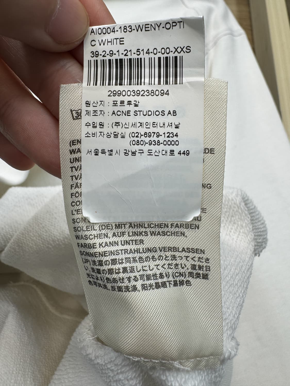 아크네 스튜디오 스톡홀름 후드티 상품이미지7