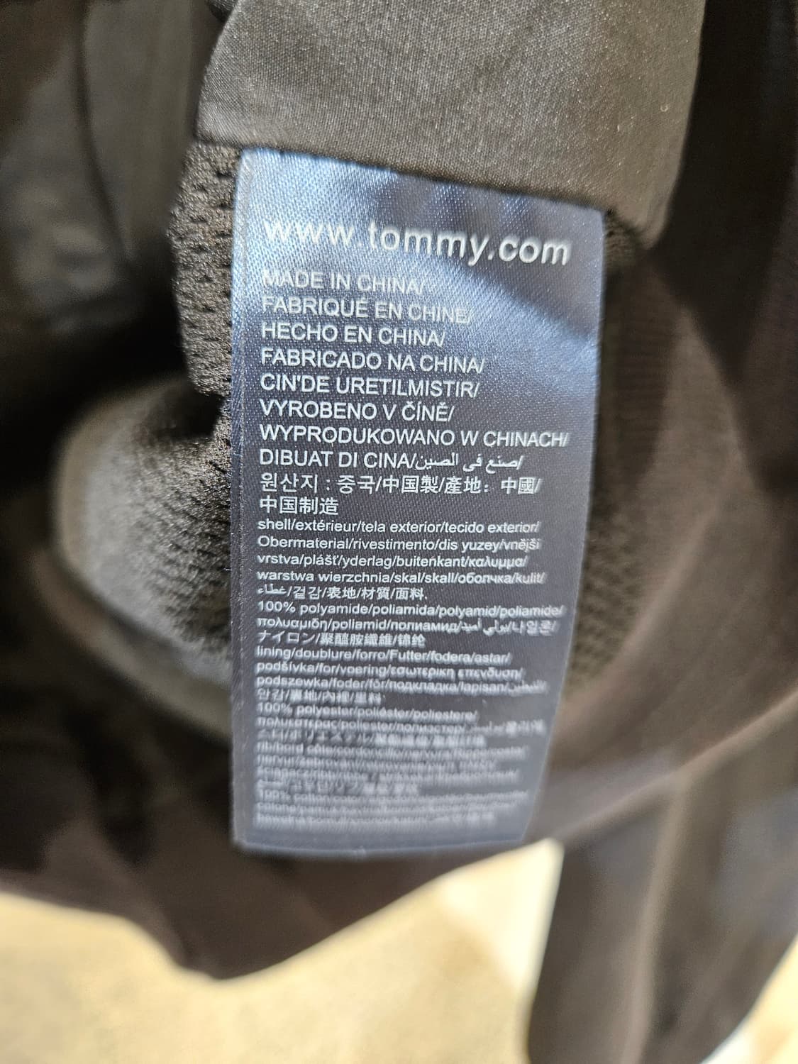 타미진스 바람막이 자켓 상품이미지8