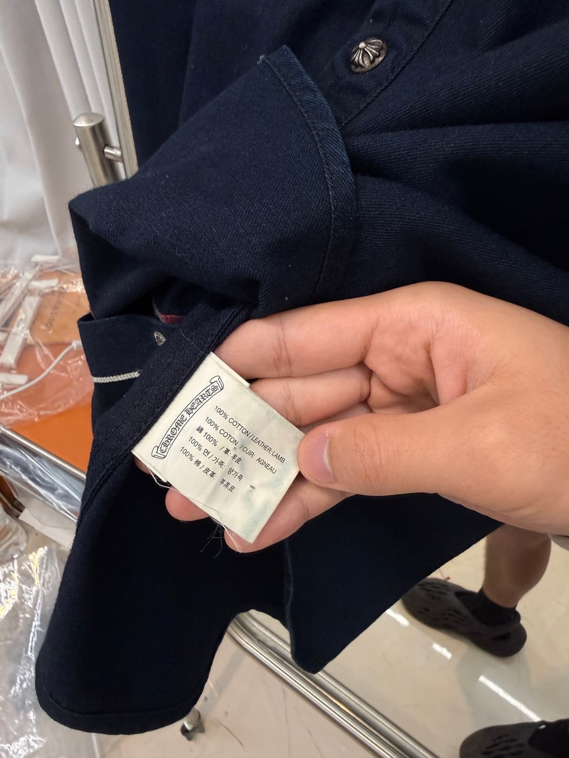 크롬하츠 레더패치 데님셔츠 S  상품이미지5