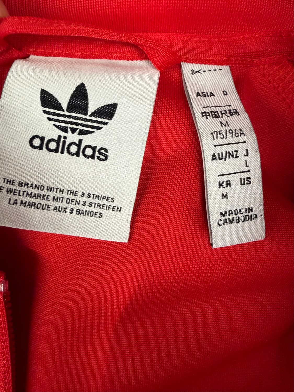 [M]아디다스 본디드 트랙탑 져지 레드 상품이미지6