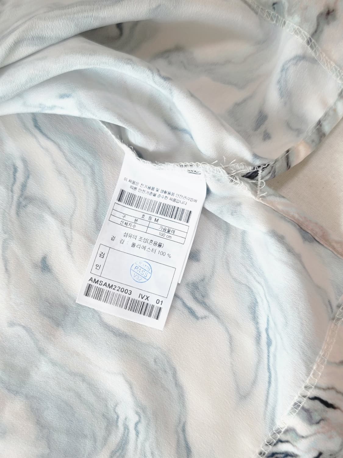 REWIND 리와인드 마블 패턴 셔츠 새상품 상품이미지6