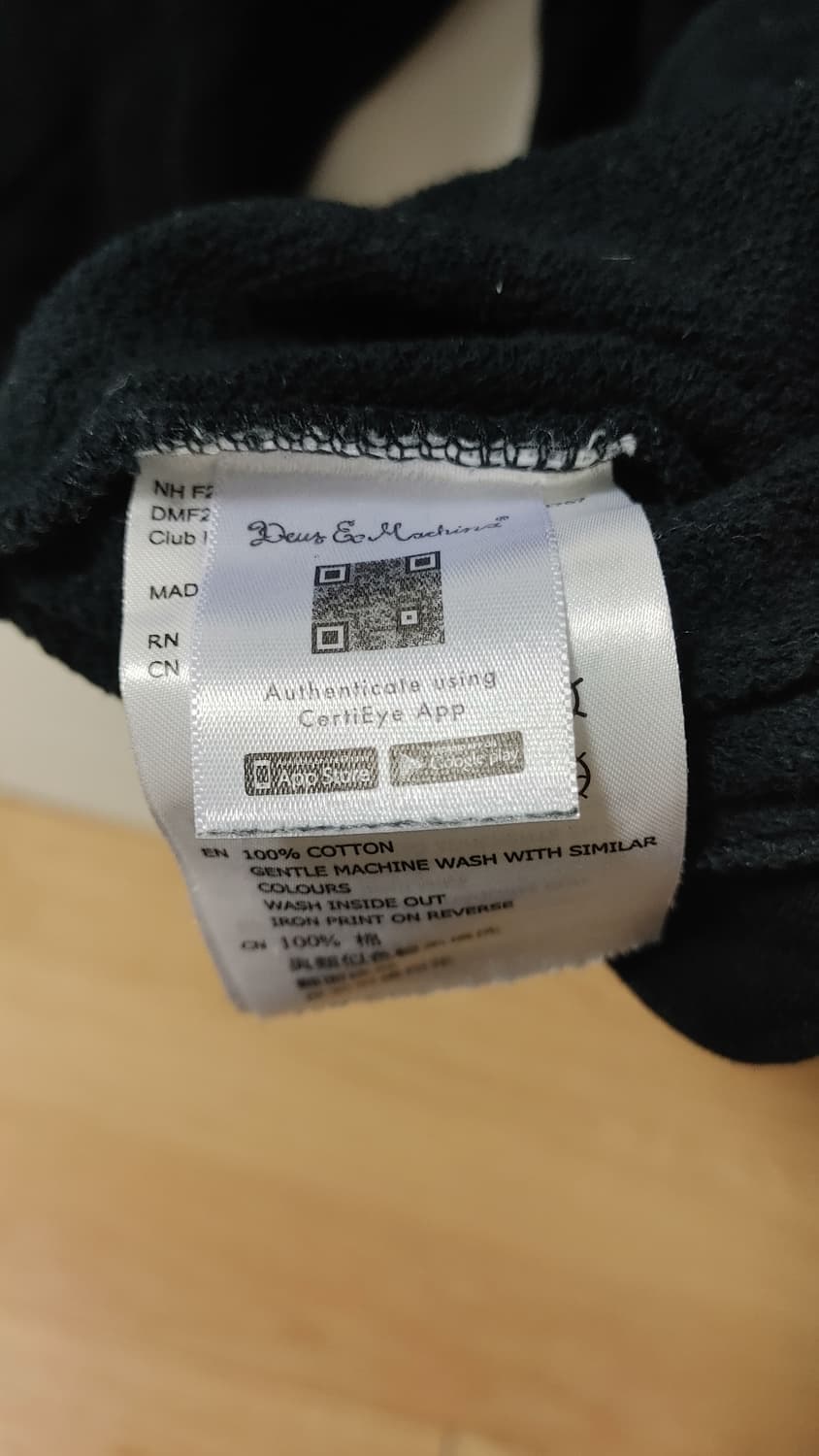 데우스 엑스 마키나 후드티 M 상품이미지4