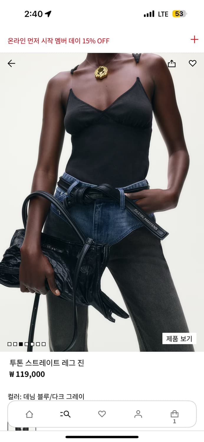 마르지엘라디자이너 “글렌마틴스*H&m콜라보“ 청바지 38 상품이미지5