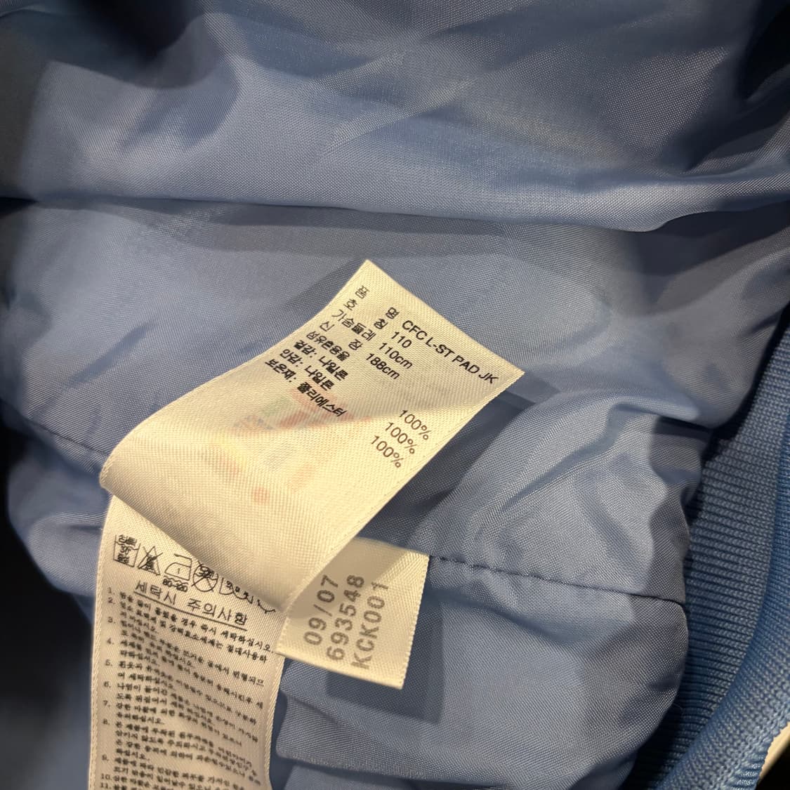 [110] 07s 아디다스 첼시 패딩 자켓 블루 B920 상품이미지8