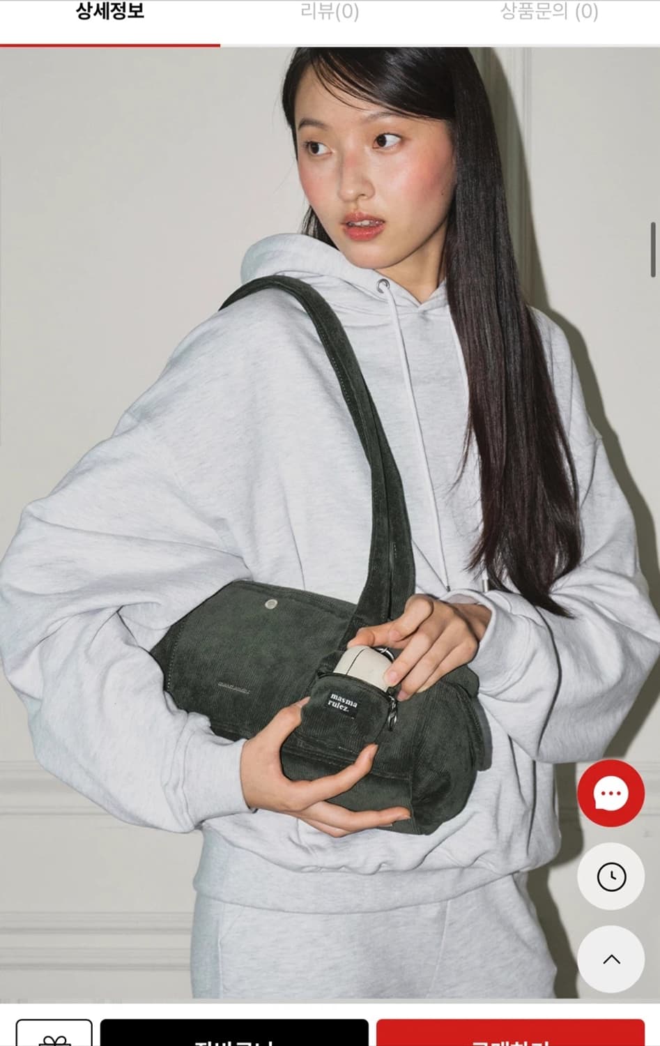 마스마룰즈 튜비 롤 백 그린 새상품 (78000원) 상품이미지1