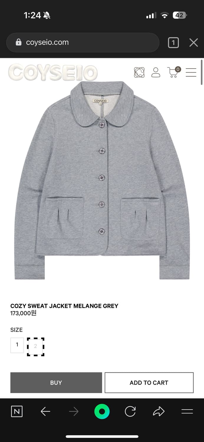 코이세이오 Cozy sweat Jacket 2사이즈 상품이미지1