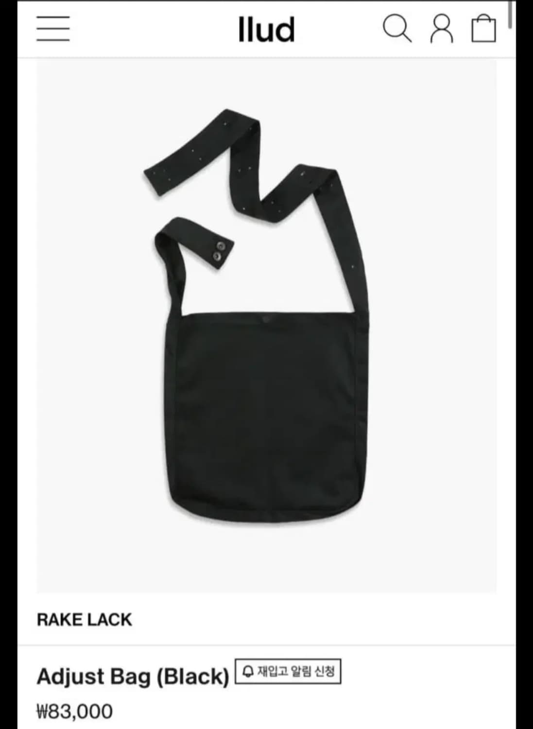 레이크랙 rakelack adjust bag  상품이미지2