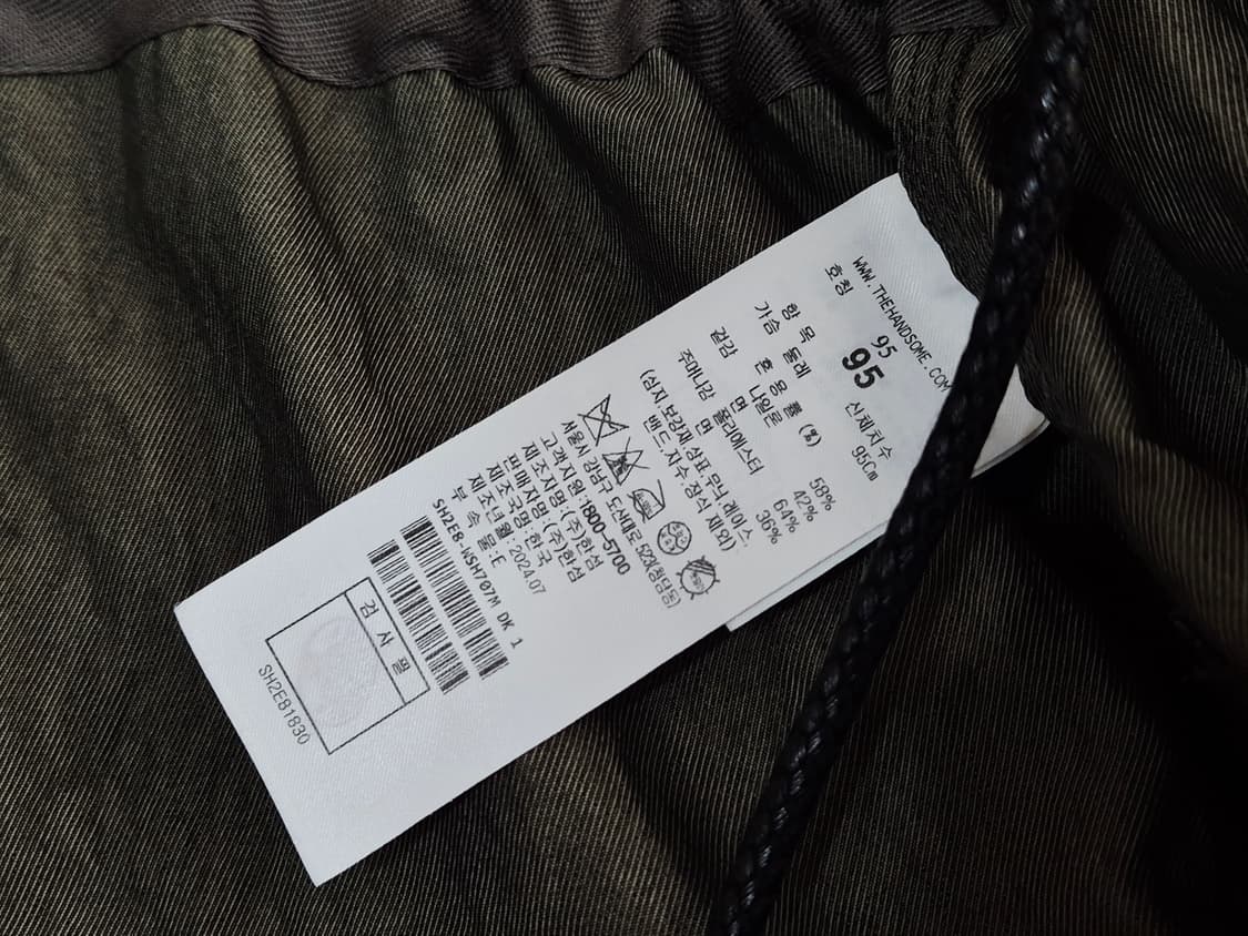 SYSTEM 시스템 야상 후드 점퍼 자켓 올리브 상품이미지5