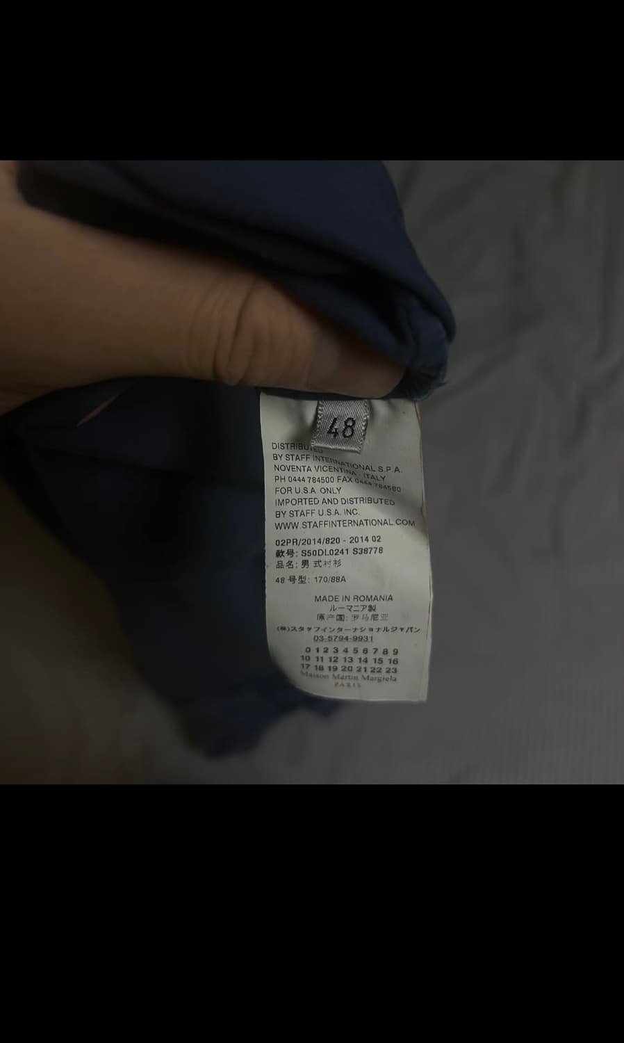 마르지엘라 14ss 스티치 네이비 셔츠 48사이즈 상품이미지5