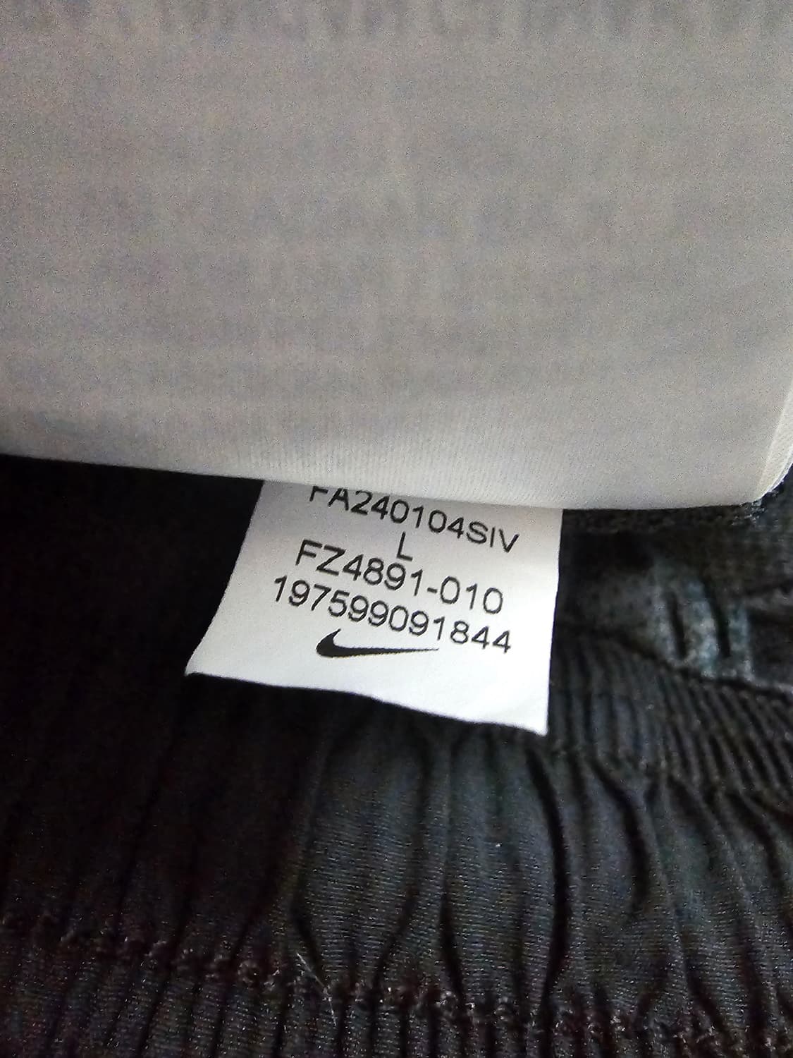 나이키 주니어 우븐 조거팬츠 (여성44~55) L 상품이미지7