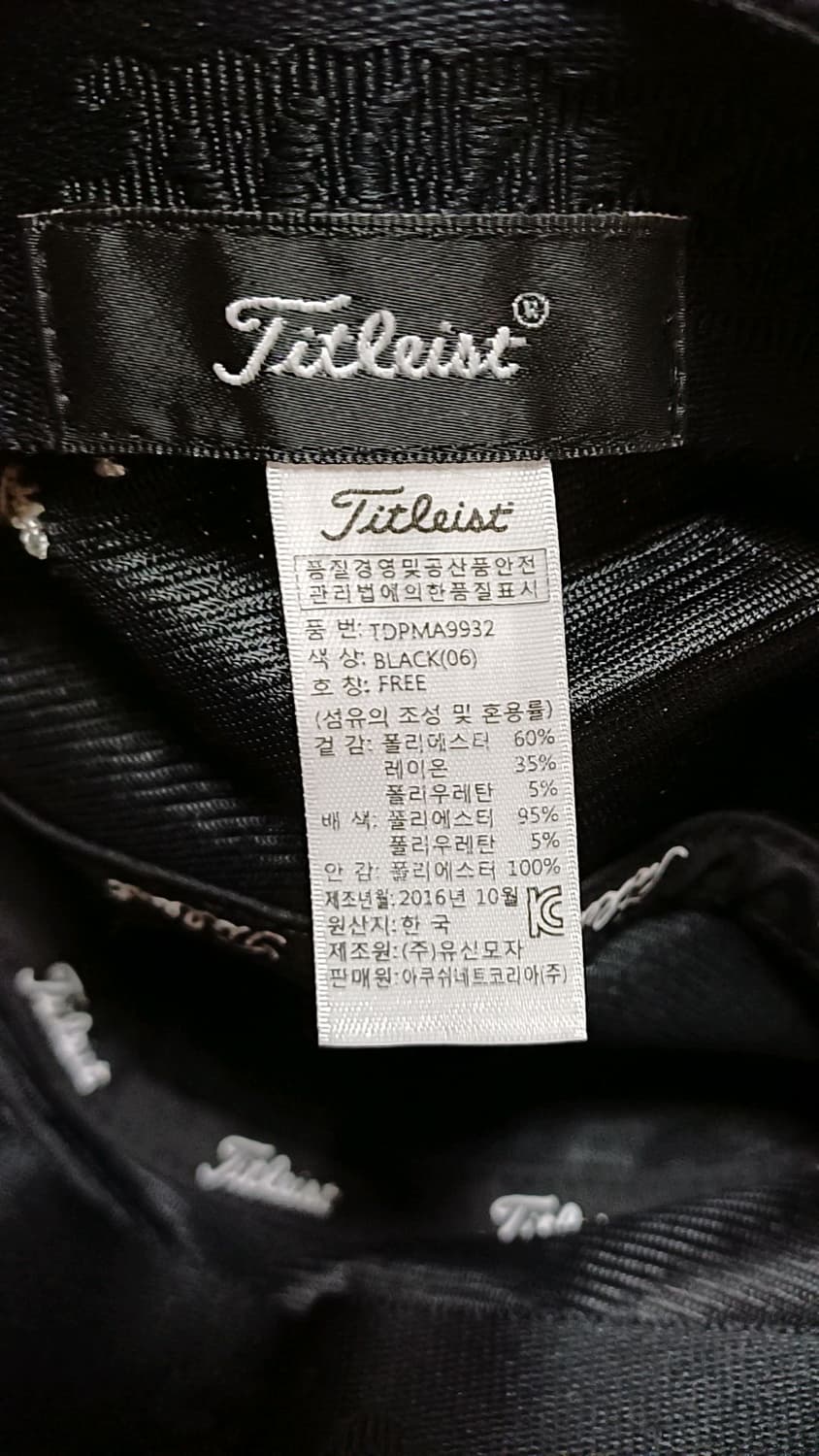 타이틀리스트 골프군모 Free 상품이미지7