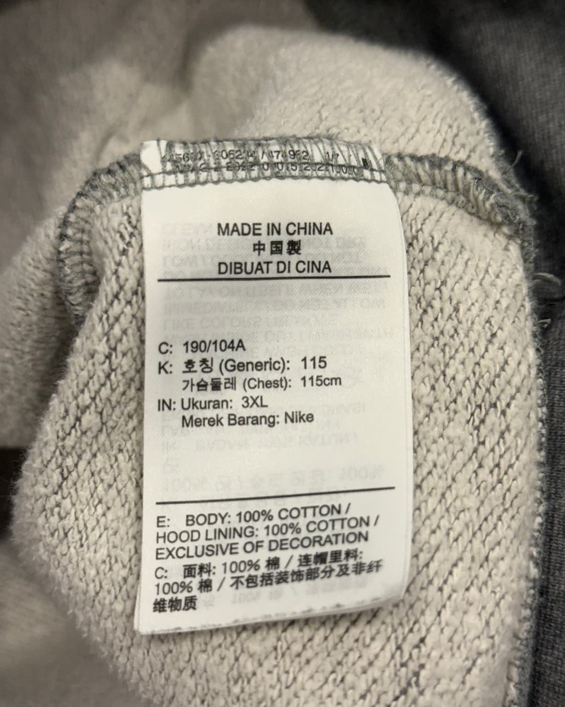 조던 에센셜 오버핏 후드 상품이미지4