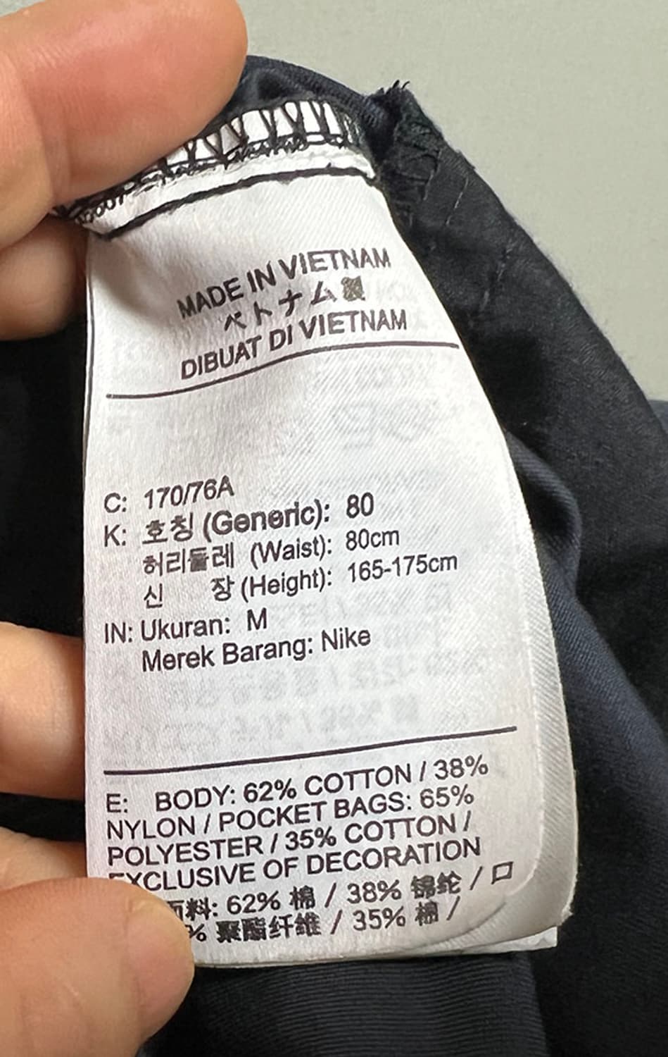 NIKE 나이키 NSW 우븐 플레이어 쇼츠 남자 반바지 밴딩 M 30 상품이미지5