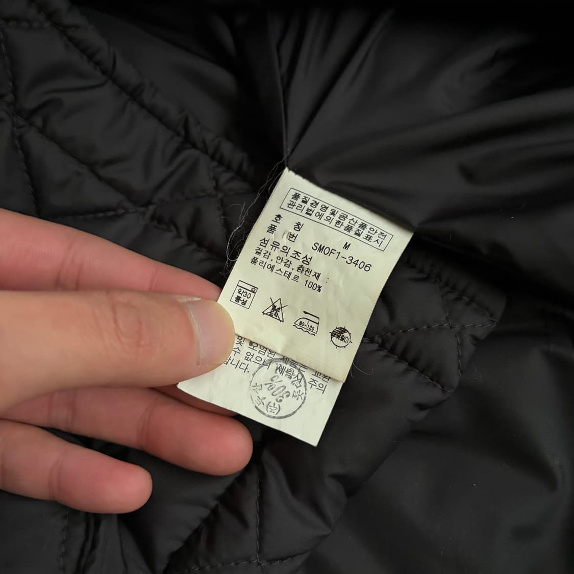 90s 폴로 랄프로렌 빈티지 퀄팅 자켓 M 상품이미지6