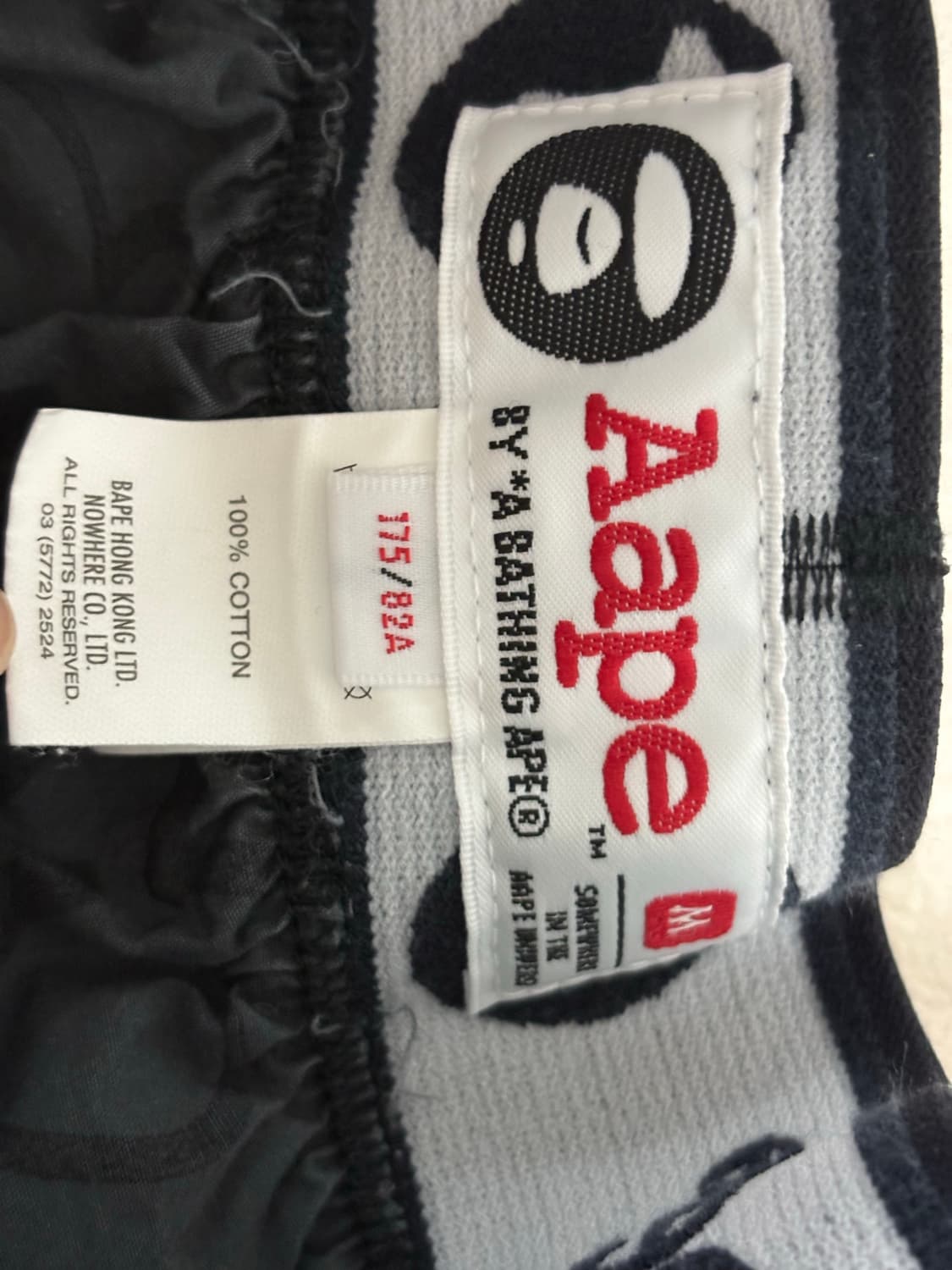 aape 복서 브리프 언더웨어 상품이미지2